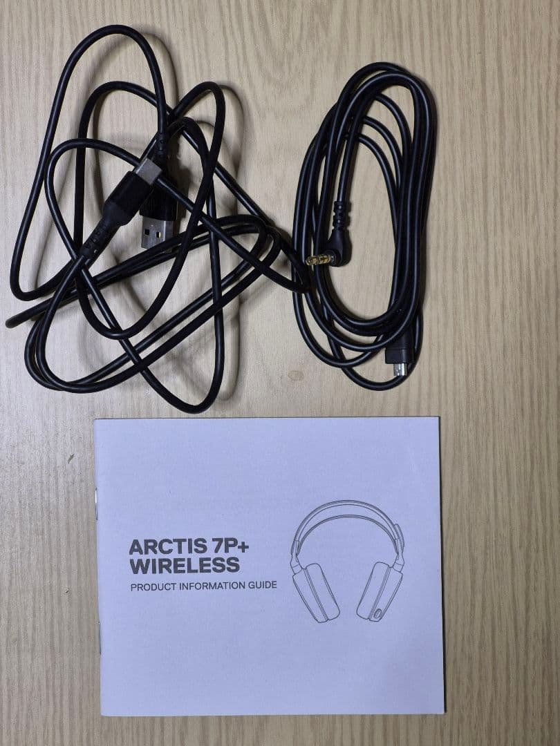 ヘッドホン Arctis 7P+ wireless