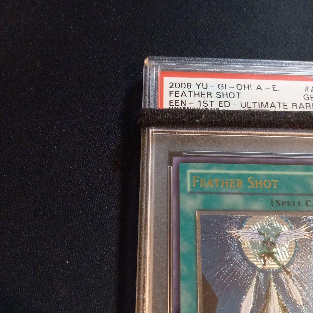 遊戯王 フェザー・ショット 旧アジア レリーフ PSA10