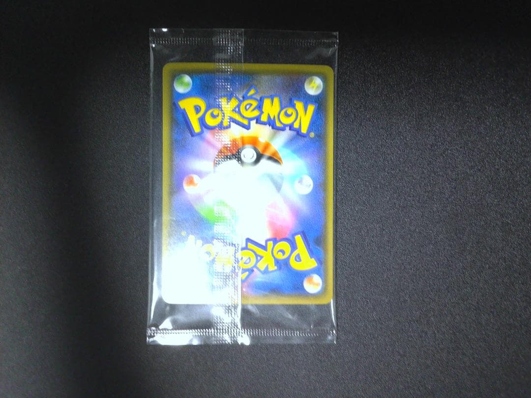 【未開封】ピカチュウ YU NAGABA×ポケモンカードゲーム PROMO