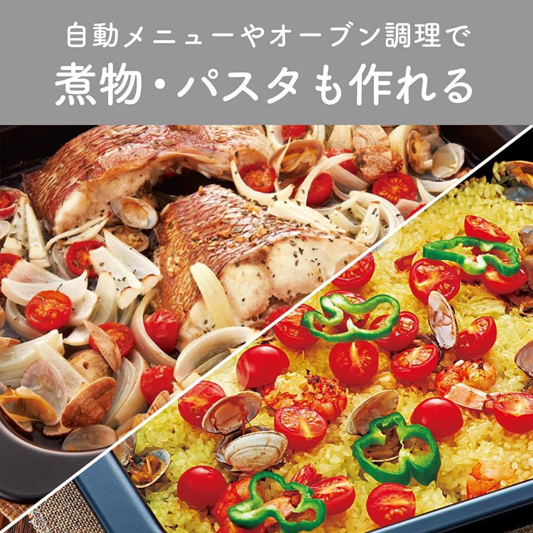 【新品★未開封】 KOIZUMI コイズミ オーブンレンジ KOR-1802/W