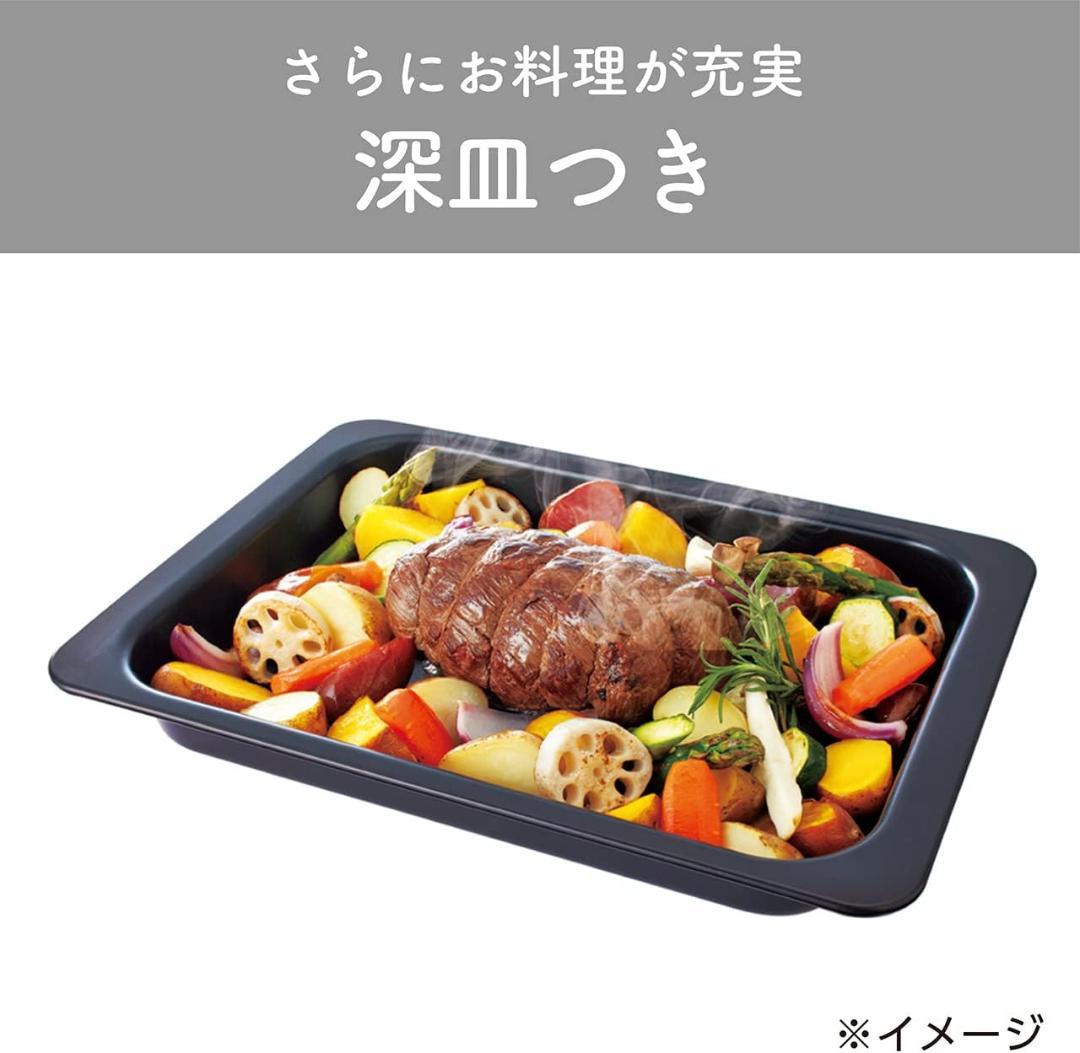 【新品★未開封】 KOIZUMI コイズミ オーブンレンジ KOR-1802/W