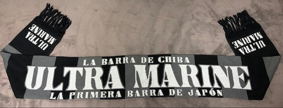 R　千葉ロッテマリーンズ アレグリア ウルトラマリン マフラー