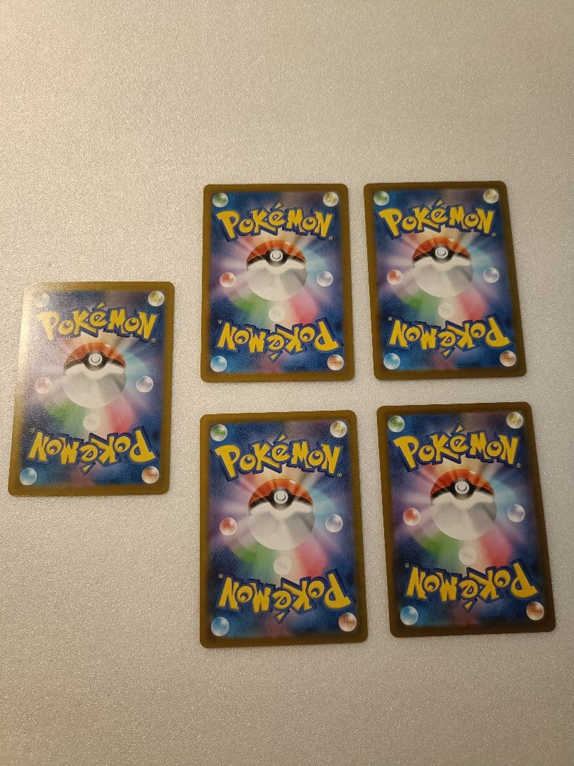送料無料✨ポケモンカード５枚セット