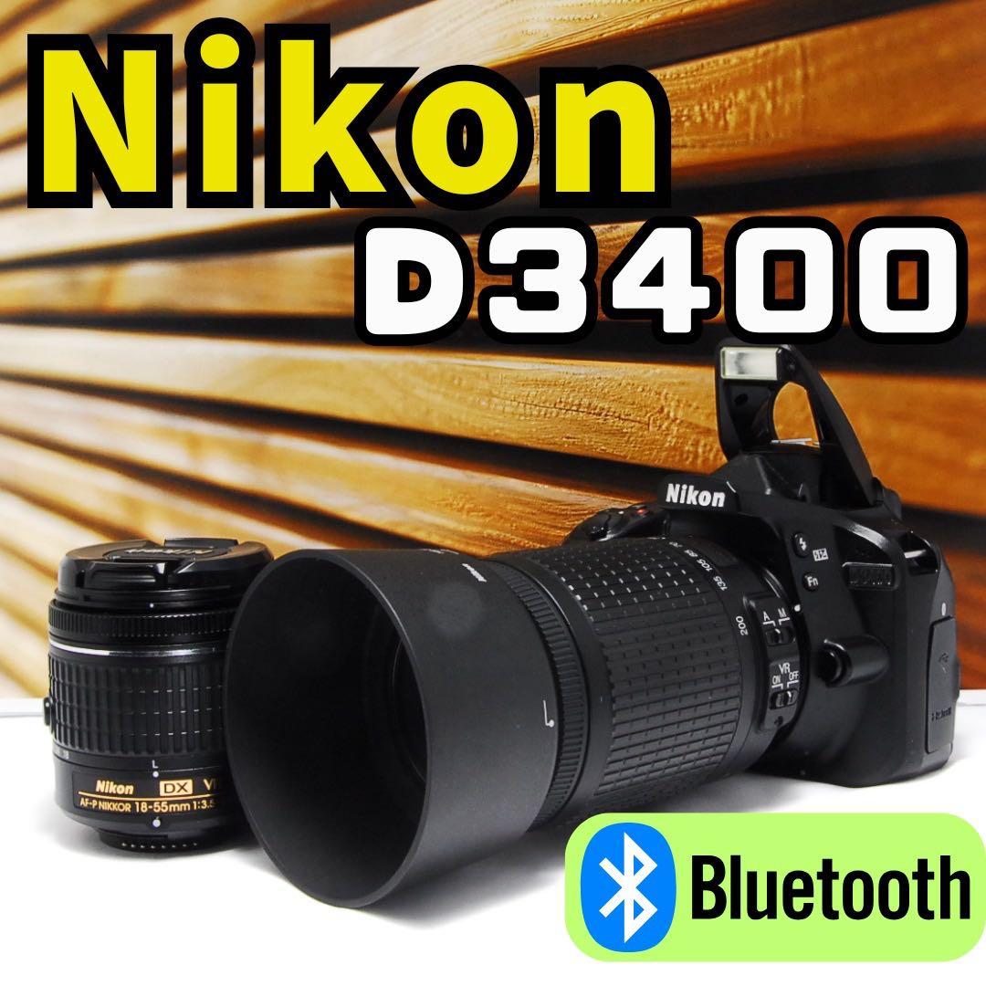動作確認済　Nikon D3400 ダブルズーム Bluetooth スマホ転送