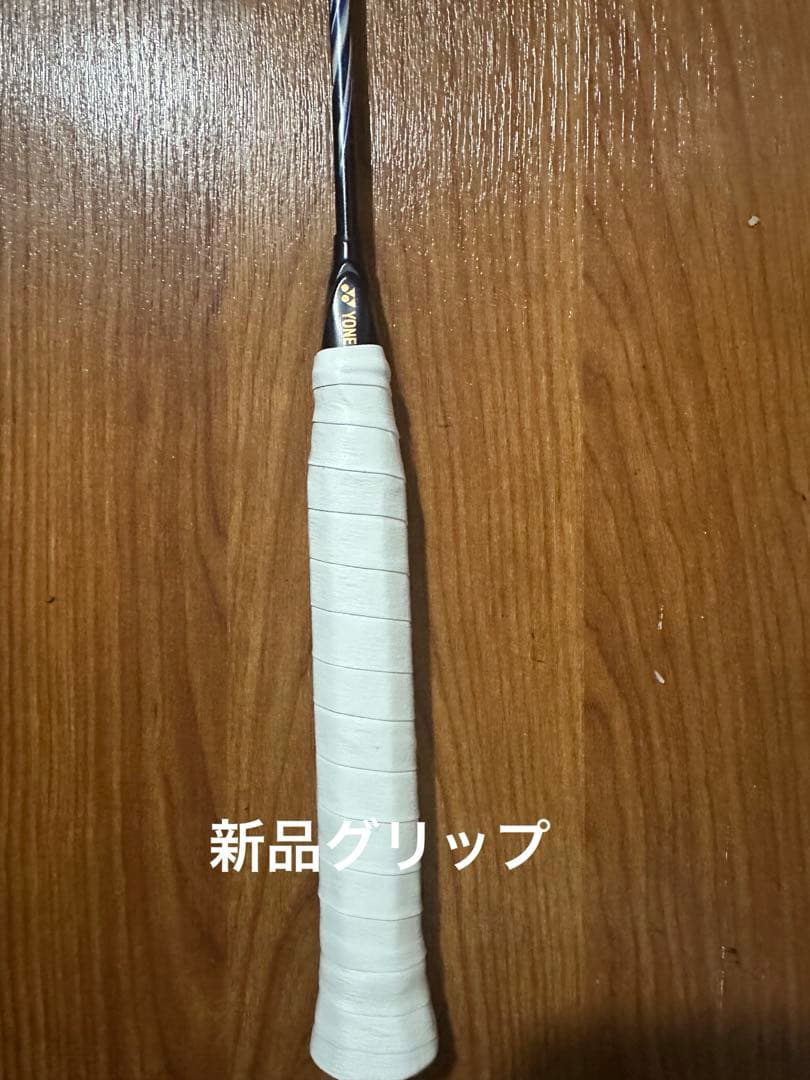 アストロクス100ZZ