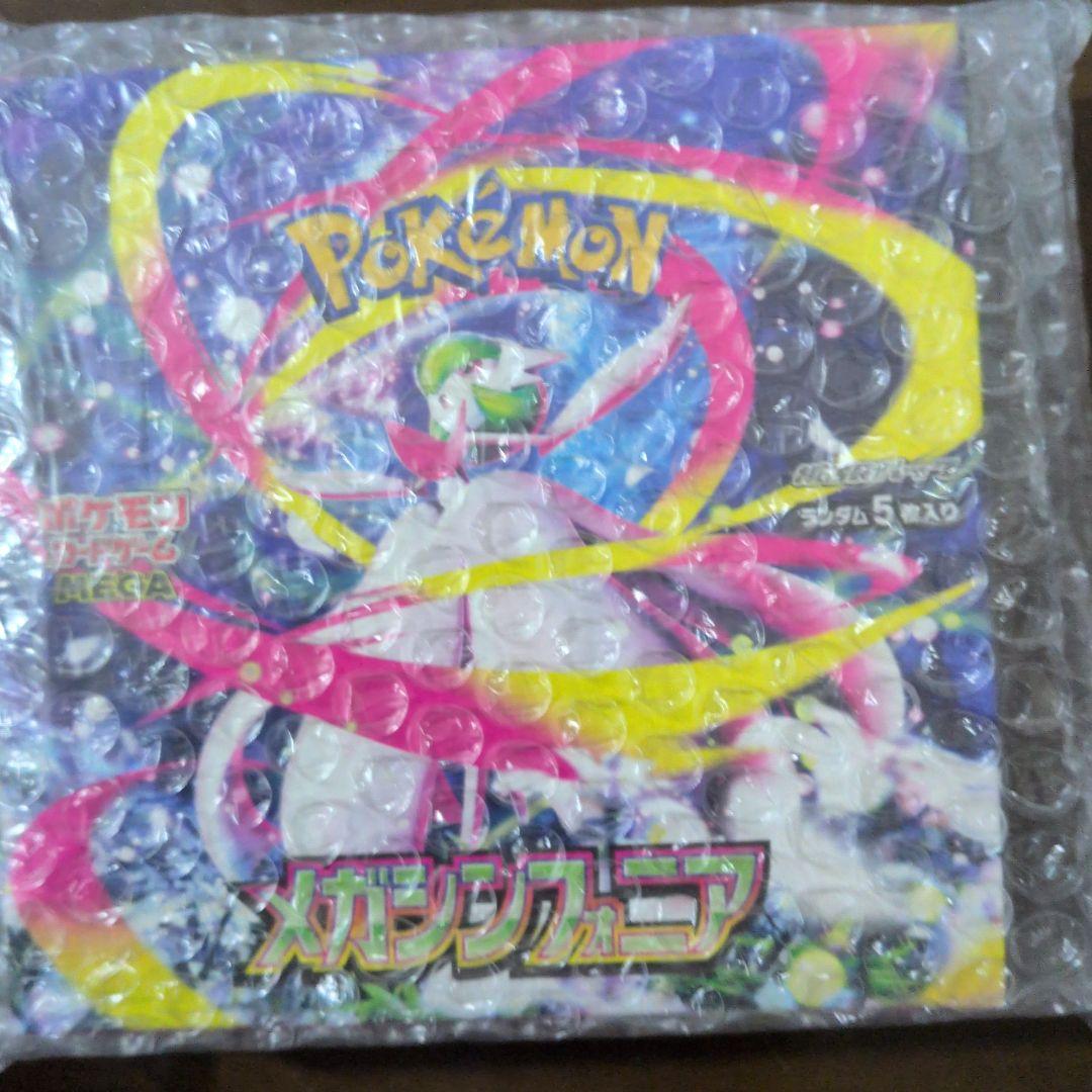 ポケモンメガシンフォニア　BOXシュリンク付