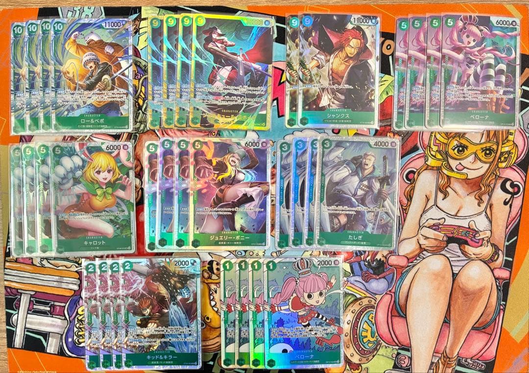 緑ミホーク デッキパーツ(純正・超新星・ワノ国)