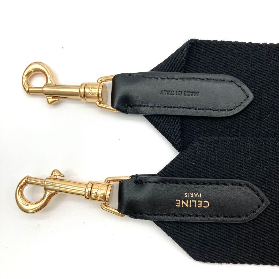 極美品 セリーヌ ショルダーストラップ デカロゴ 黒 CELINE 肩紐 ベルト