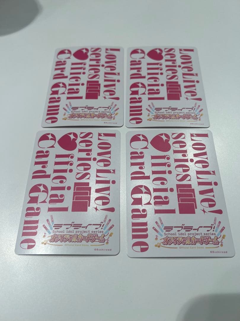 鐘嵐珠 p+ ラブカ ラブライブカードゲーム 4枚
