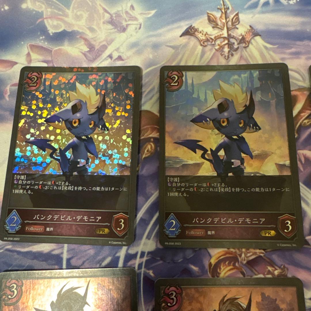 バンクデビルデモニア 、クラッシュデビルデモニアPRカード 6枚セット