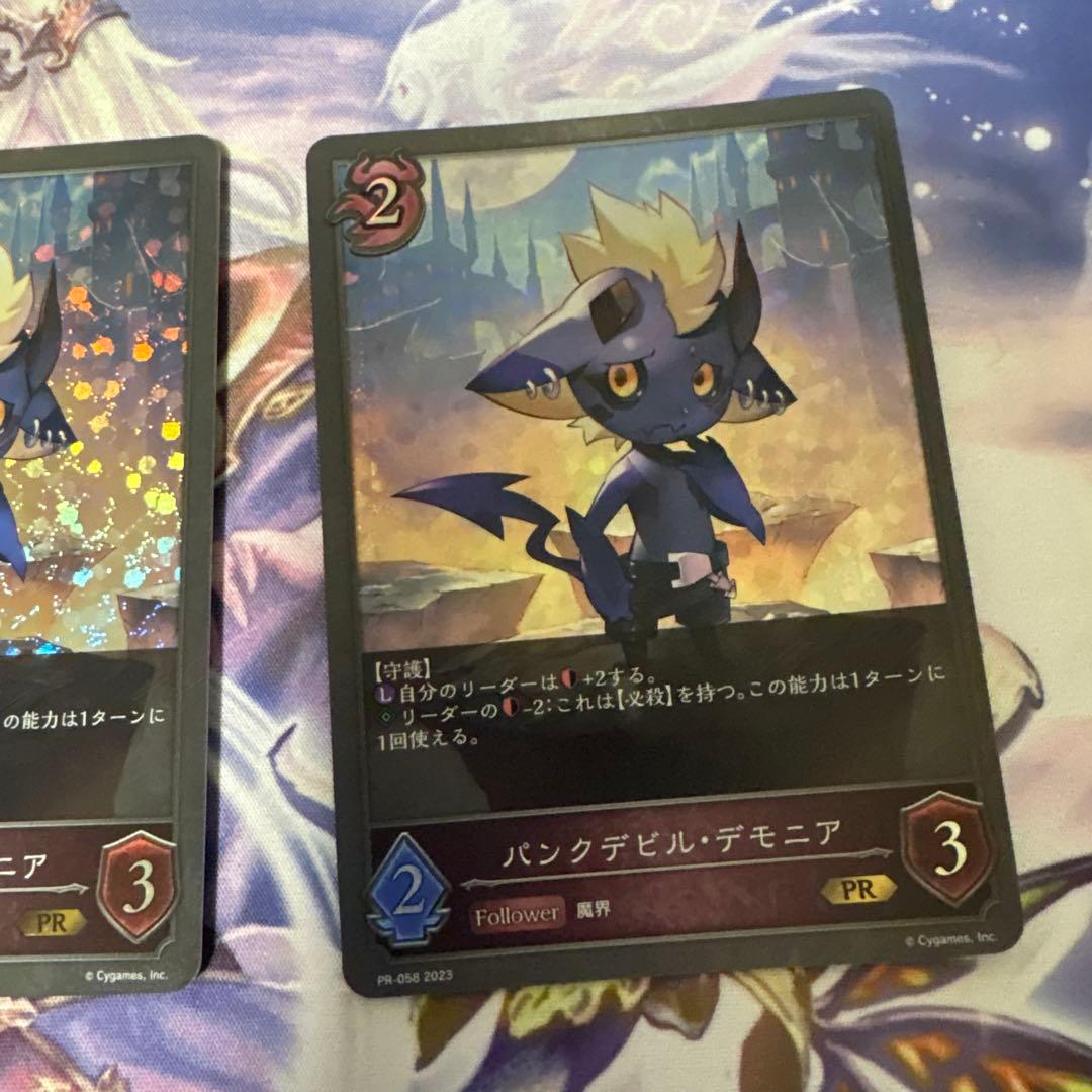 バンクデビルデモニア 、クラッシュデビルデモニアPRカード 6枚セット