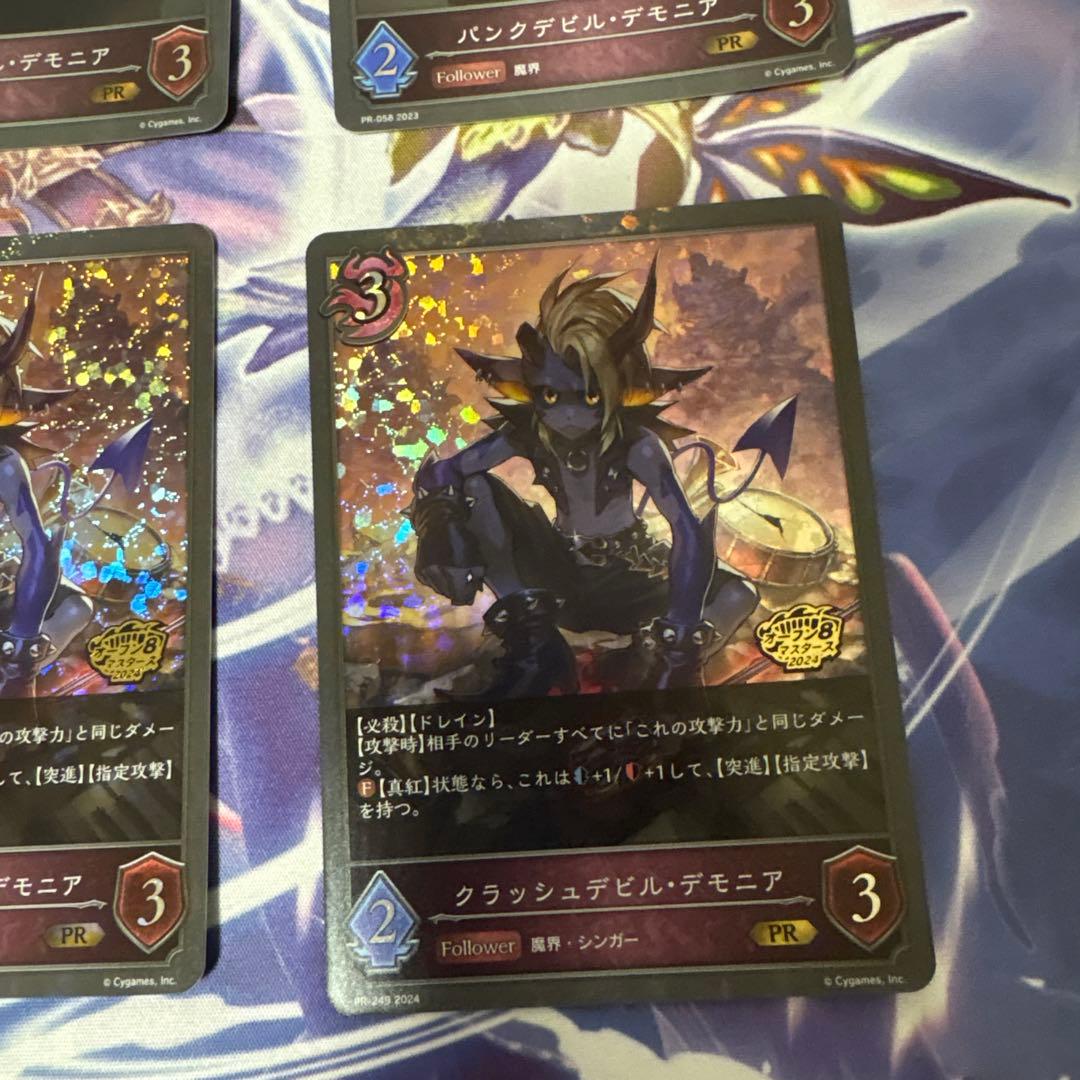 バンクデビルデモニア 、クラッシュデビルデモニアPRカード 6枚セット