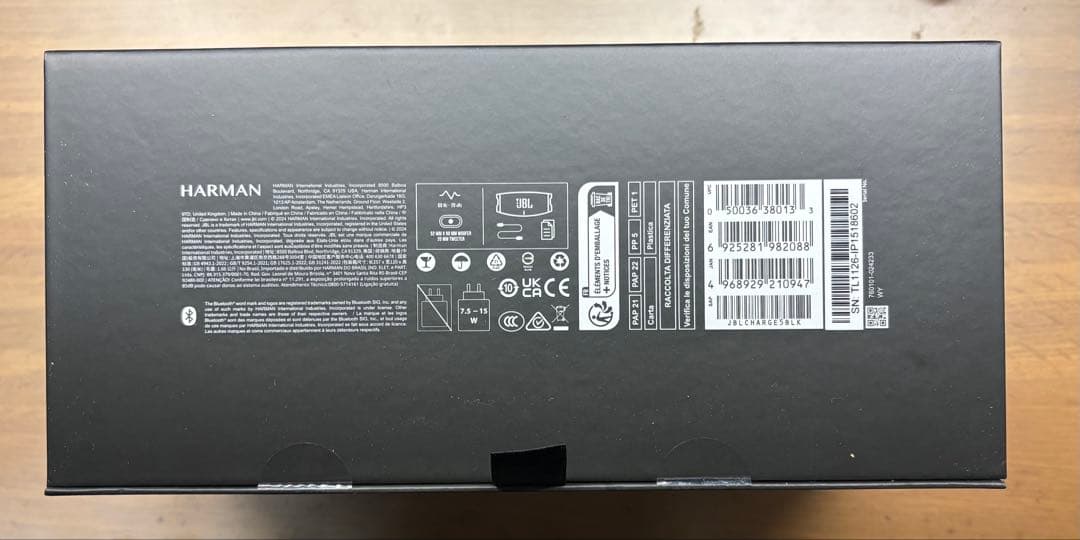 【新品・未使用品】JBL CHARGE5 ワイヤレススピーカー ブラック