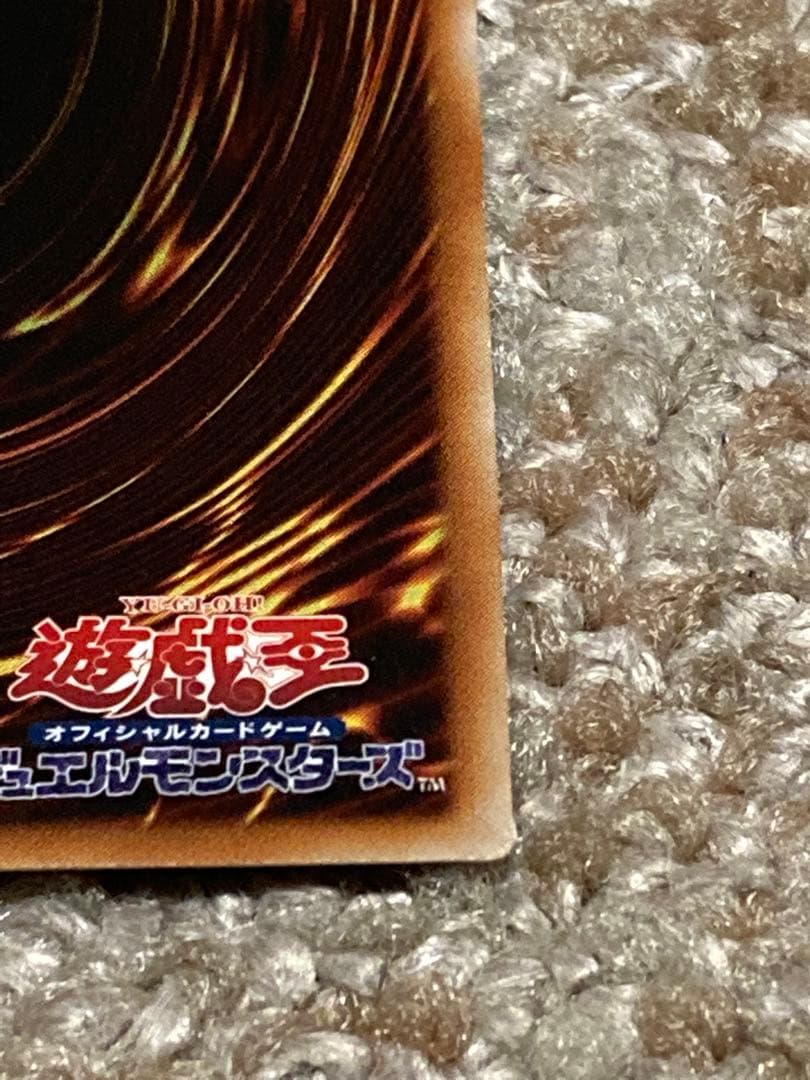 アンティークギアゴーレム　レリーフ