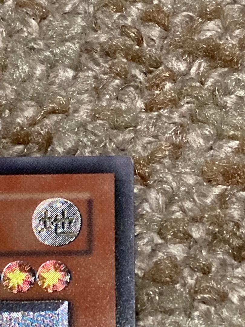 アンティークギアゴーレム　レリーフ