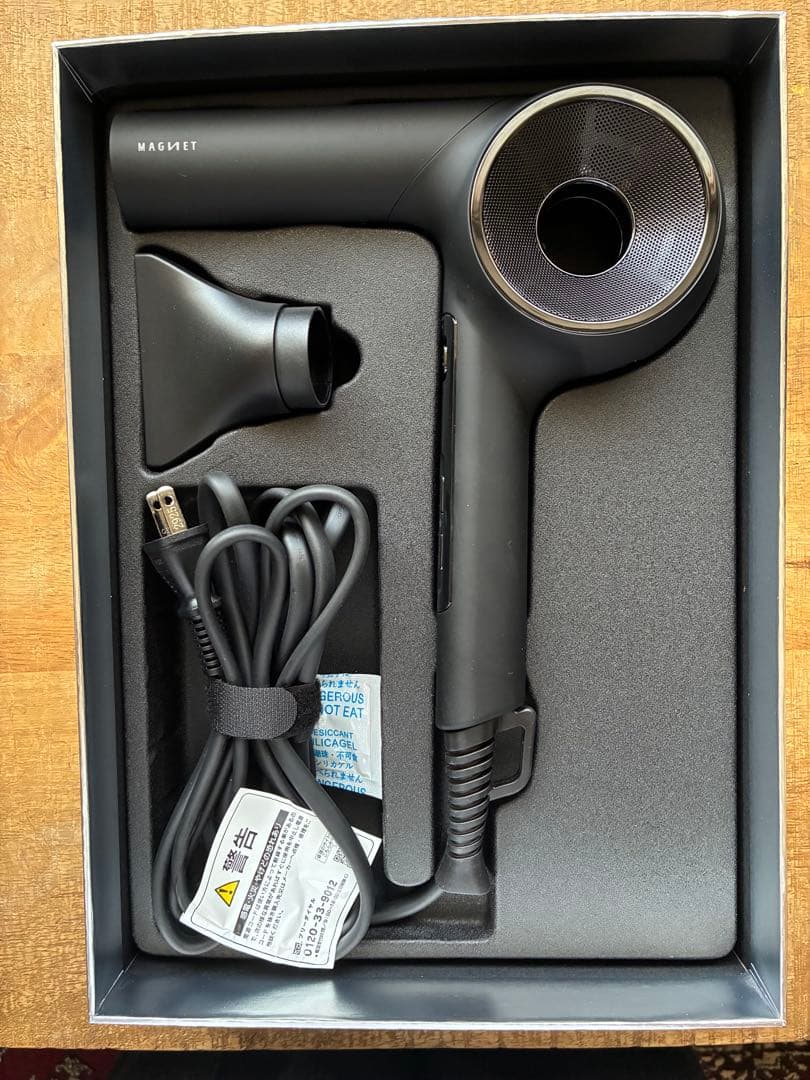 マグネット ヘアプロドライヤー