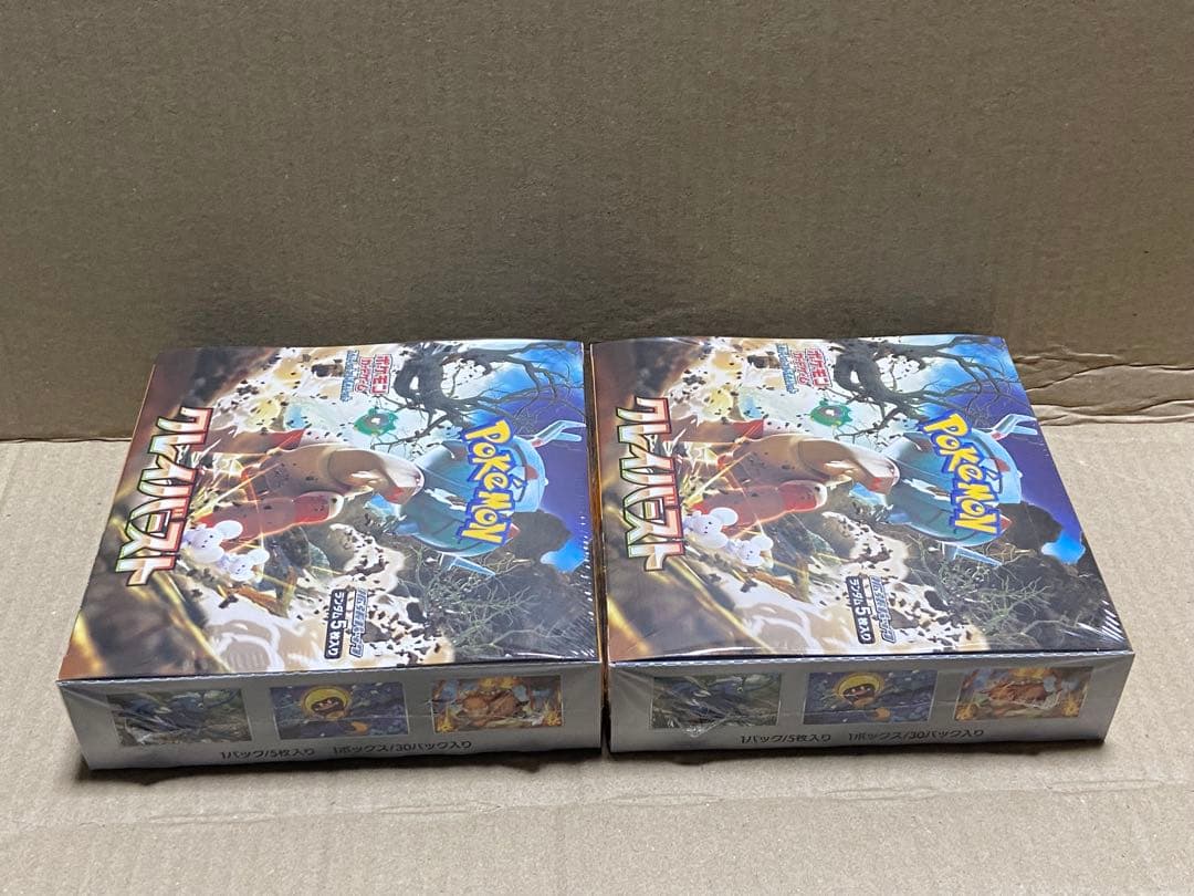 ポケモンカード ポケカ クレイバースト 拡張パック 2箱