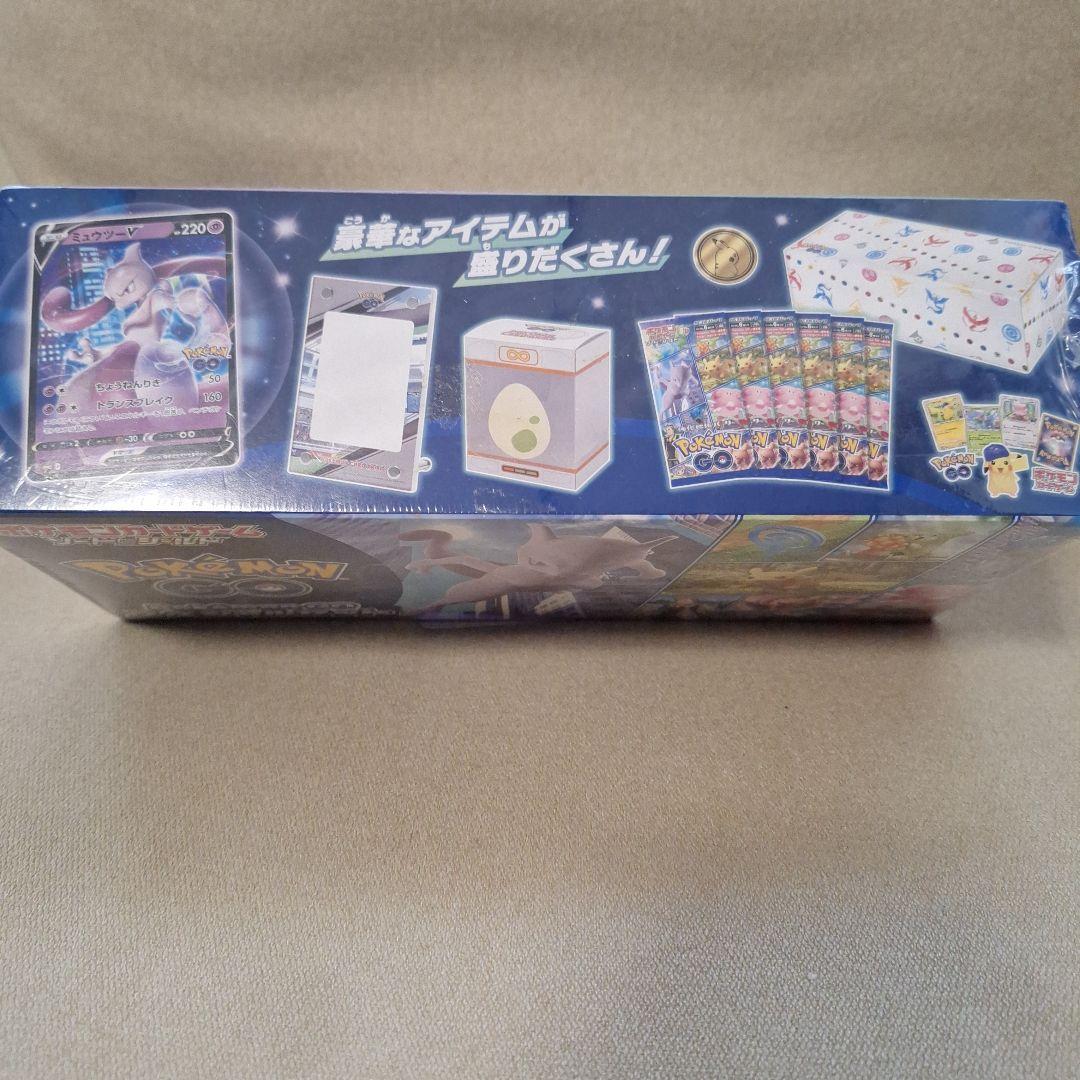 ポケモンGO スペシャルセット