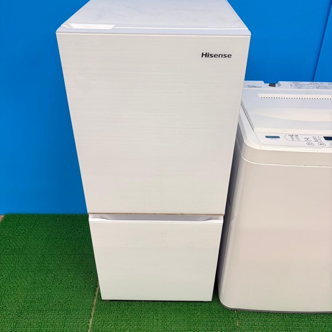 613 家電買うなら当店で！　イチオシセット　冷蔵庫　洗濯機　東京　神奈川