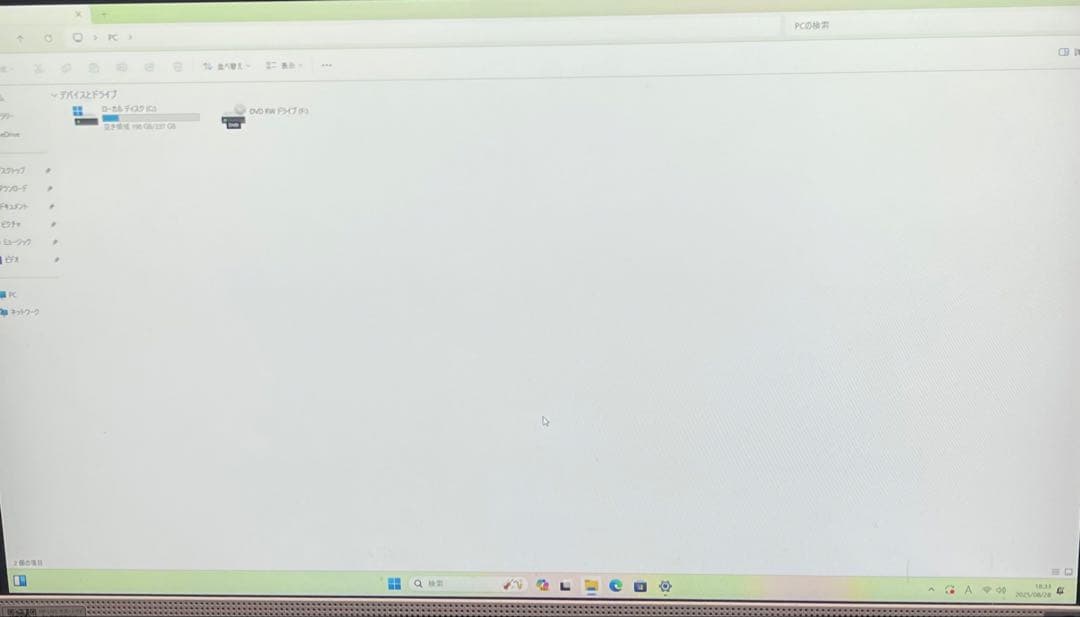 #177 HP All-in-One 22-df0xxx i5 タッチパネル