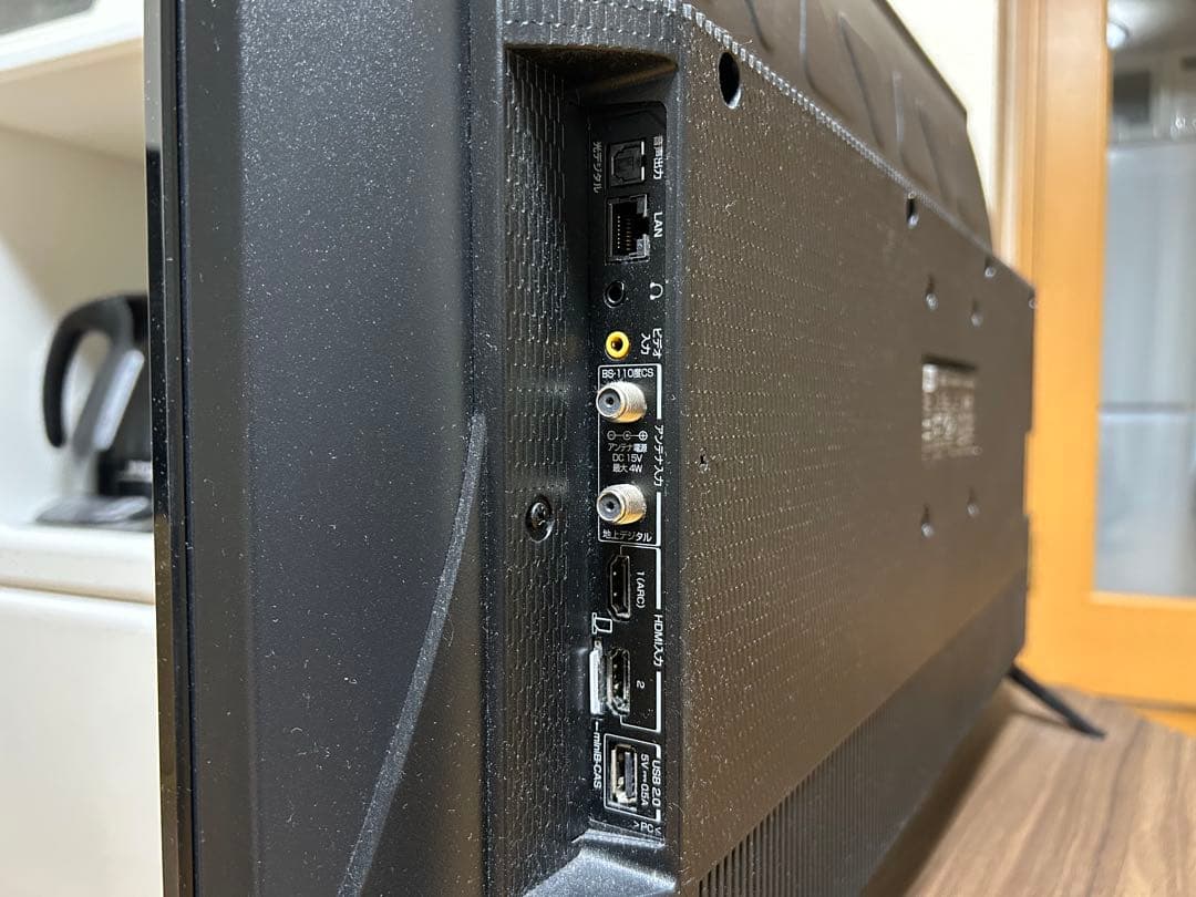 TCL Android TV 32型 FHD 32S5200A 2022年製