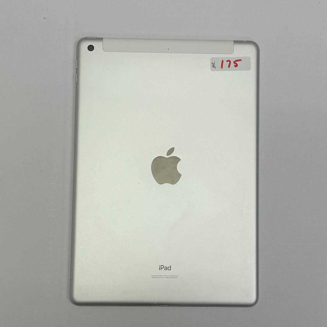 【良品】iPad (第8世代) 32GB Wi-Fi+Cellular シルバー