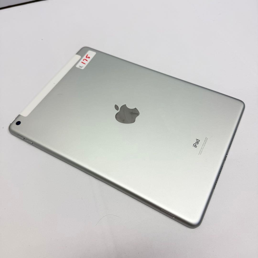 【良品】iPad (第8世代) 32GB Wi-Fi+Cellular シルバー