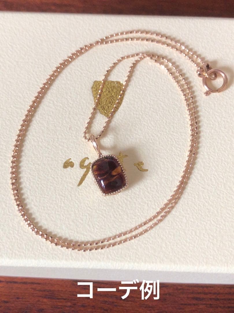 美品♡アガット K10 アンバー.ラブラドライト リバーシブルチャーム《証明書付