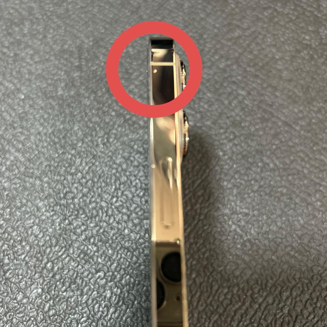 スマートフォン本体 iphone 13pro 128GB