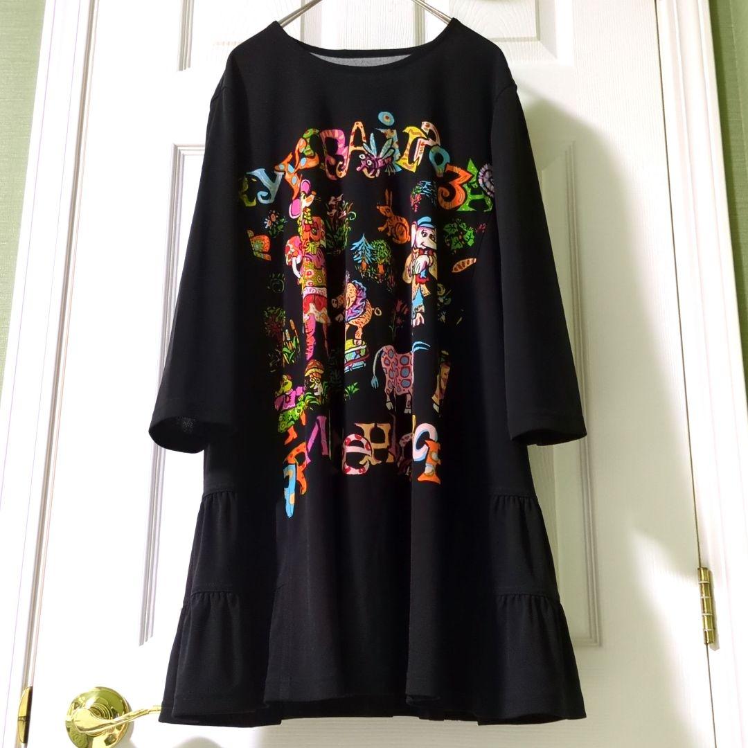 【専用】TOKUKO 1er VOL　チュニック　動物　ゾウ　ウマ　ブタさん