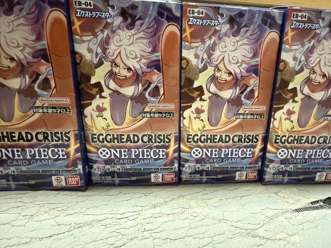 エッグヘッドクライシスBOX4　【テープ付き】