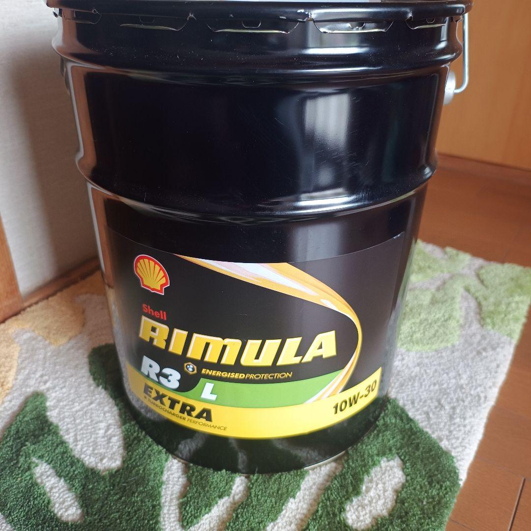 シェル リムラ R3L Extra DH-2　ディーゼル エンジンオイル 20L
