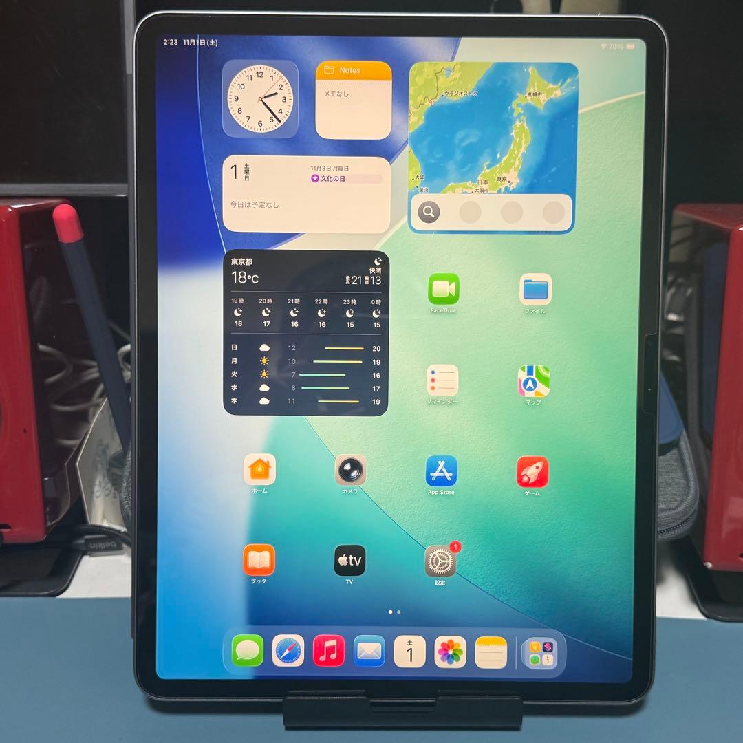 iPad Air M2 13インチ 128GB Wi-Fi スペースグレー