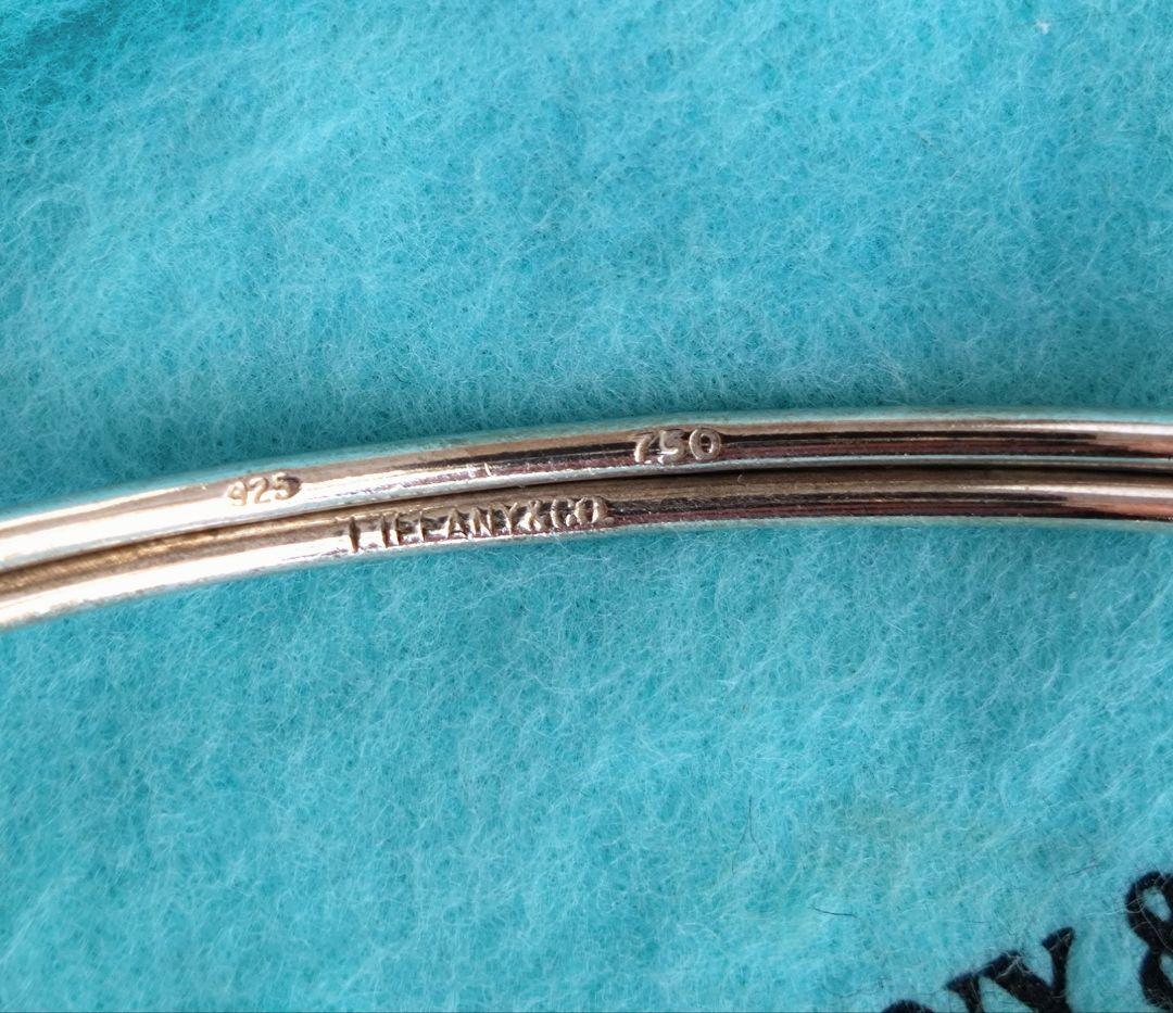 オールドティファニー TIFFANY&CO ダブルフック&アイ バングル コンビ