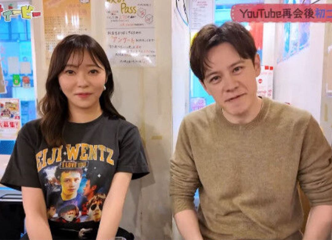 【限定値下げ】ウエンツ瑛士　meetsYOPPY PhotoT Tシャツ　L