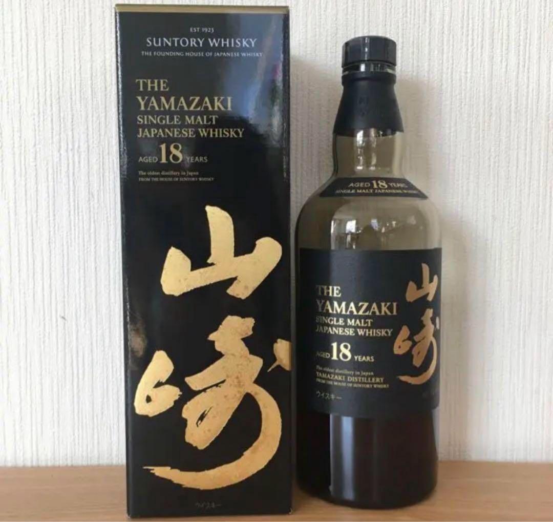 山崎 18年 シングルモルトウイスキー　空瓶空箱