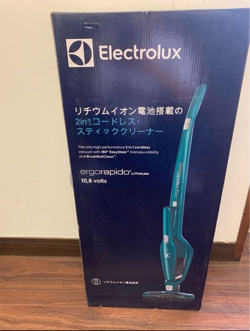 【エレクトロラックス】エルゴラピード・リチウム カラーポップ ZB3103