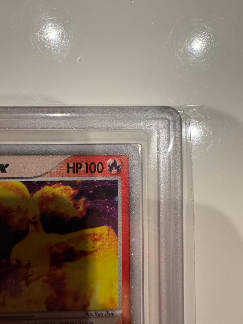 【ARS9】ファイヤーex