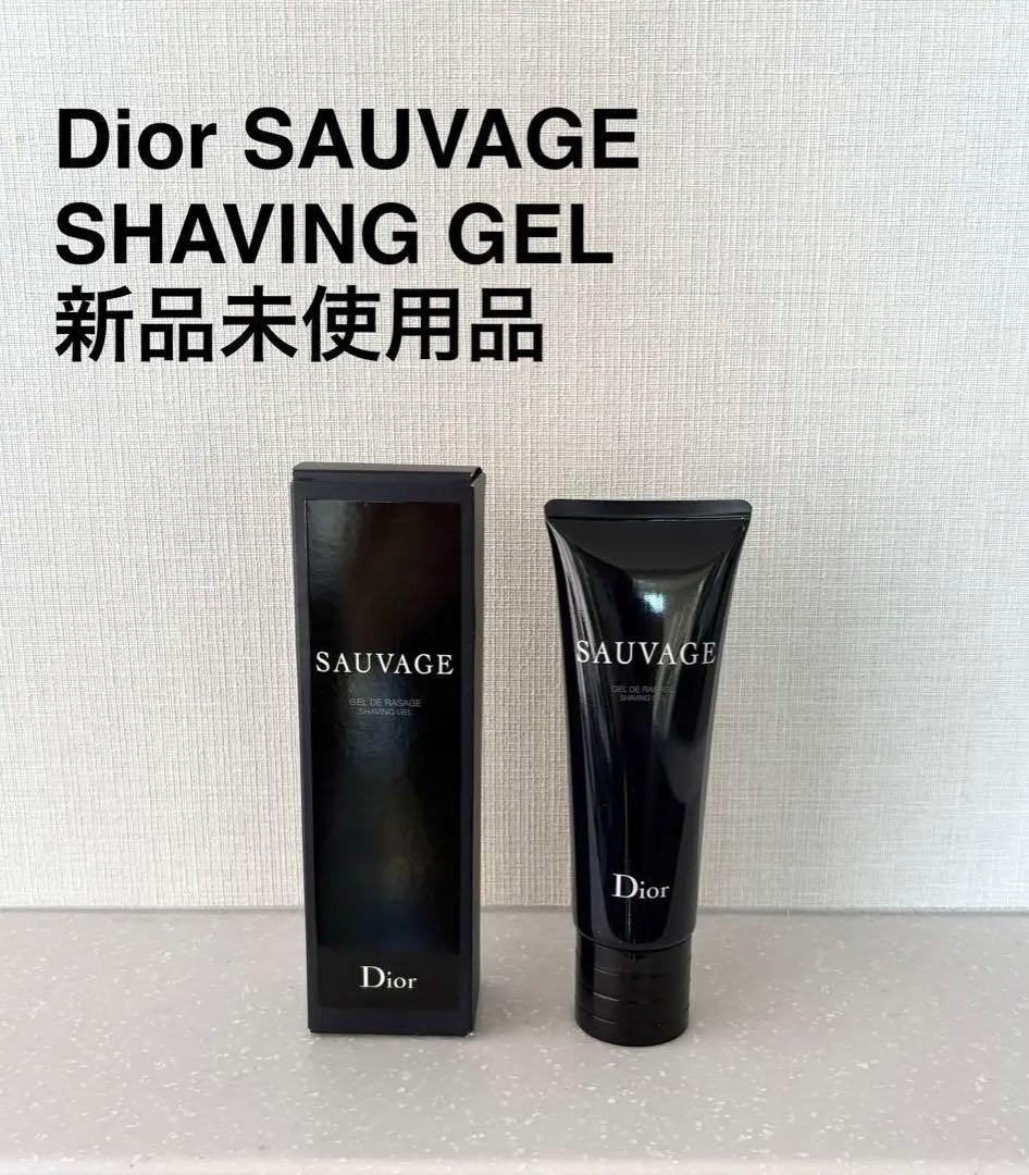 専用 まとめ売り　Dior SAUVAGE SHAVING GEL