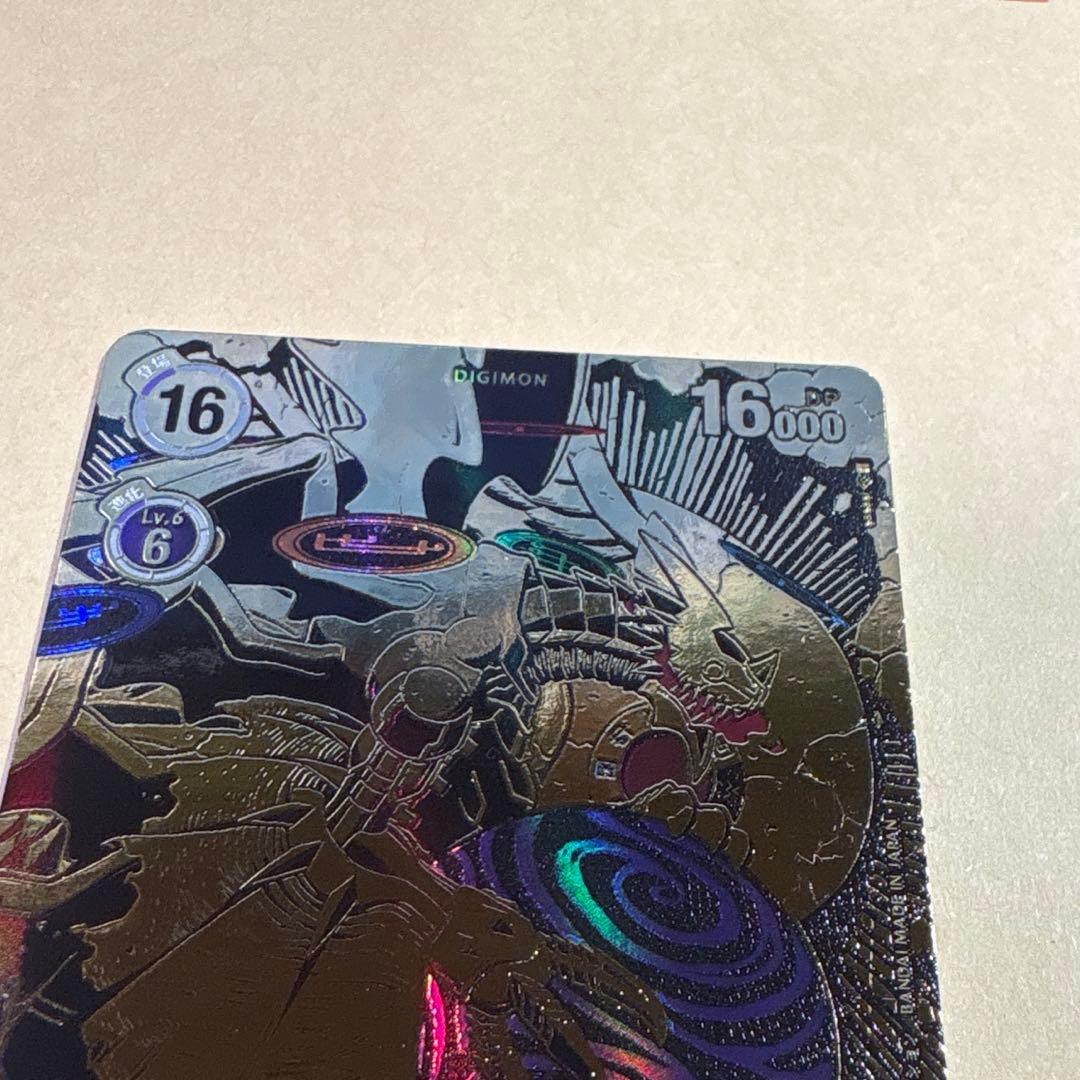 デジモンカード　18弾　ルーチェモンサタンモード　希少パラレル