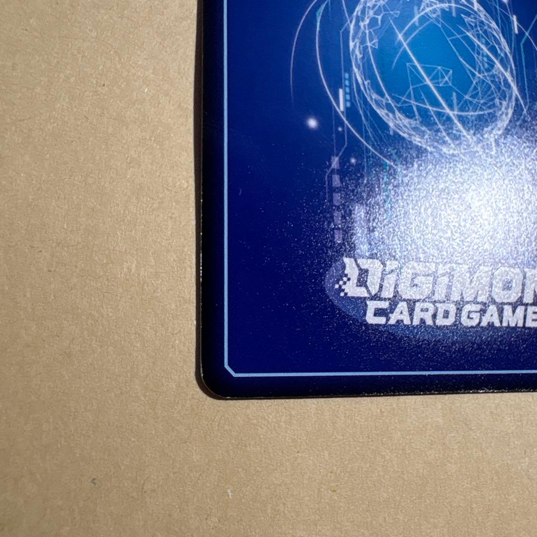 デジモンカード　18弾　ルーチェモンサタンモード　希少パラレル