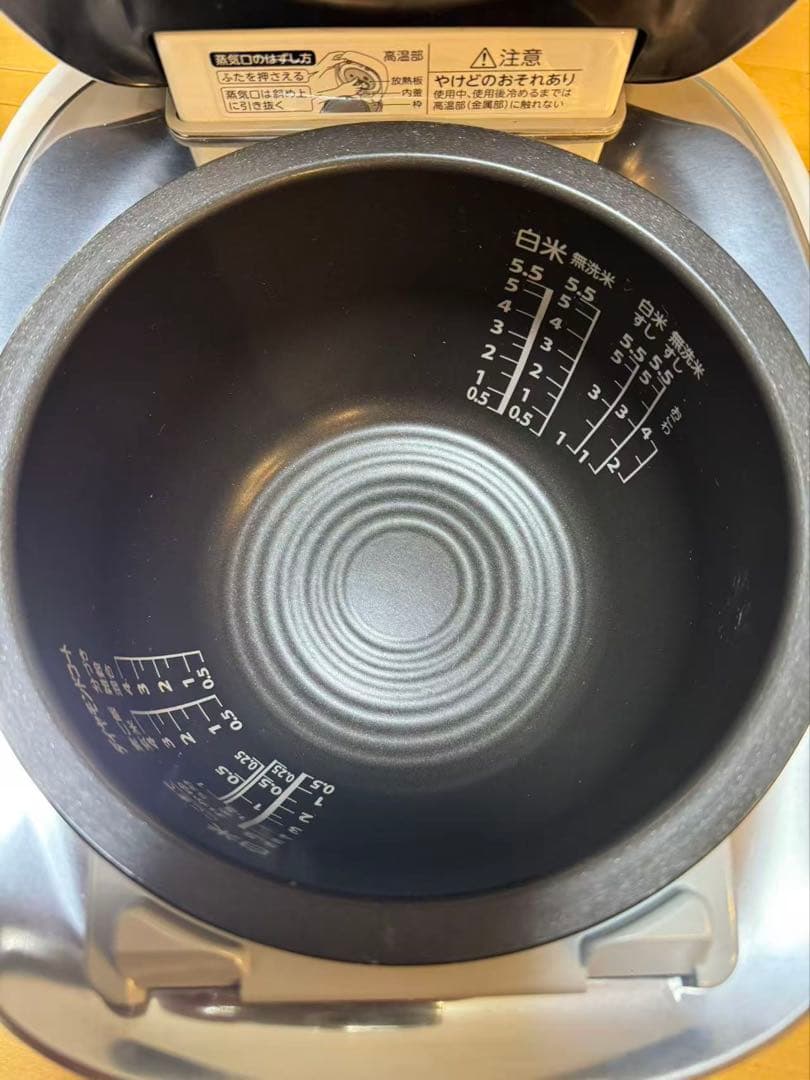 東芝 真空圧力IHジャー炊飯器　炎 匠炊き RC-10VSR-W 21年製