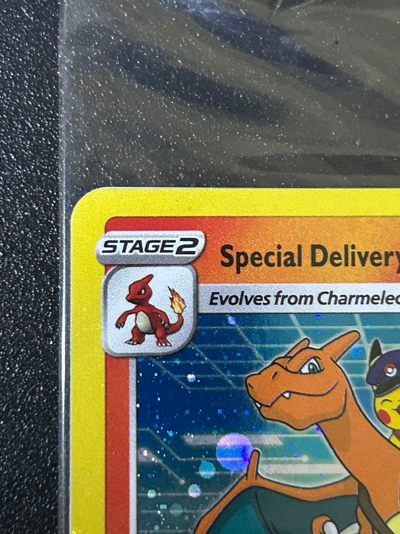 【最安値】未開封スペシャルデリバリーリザードン　海外限定