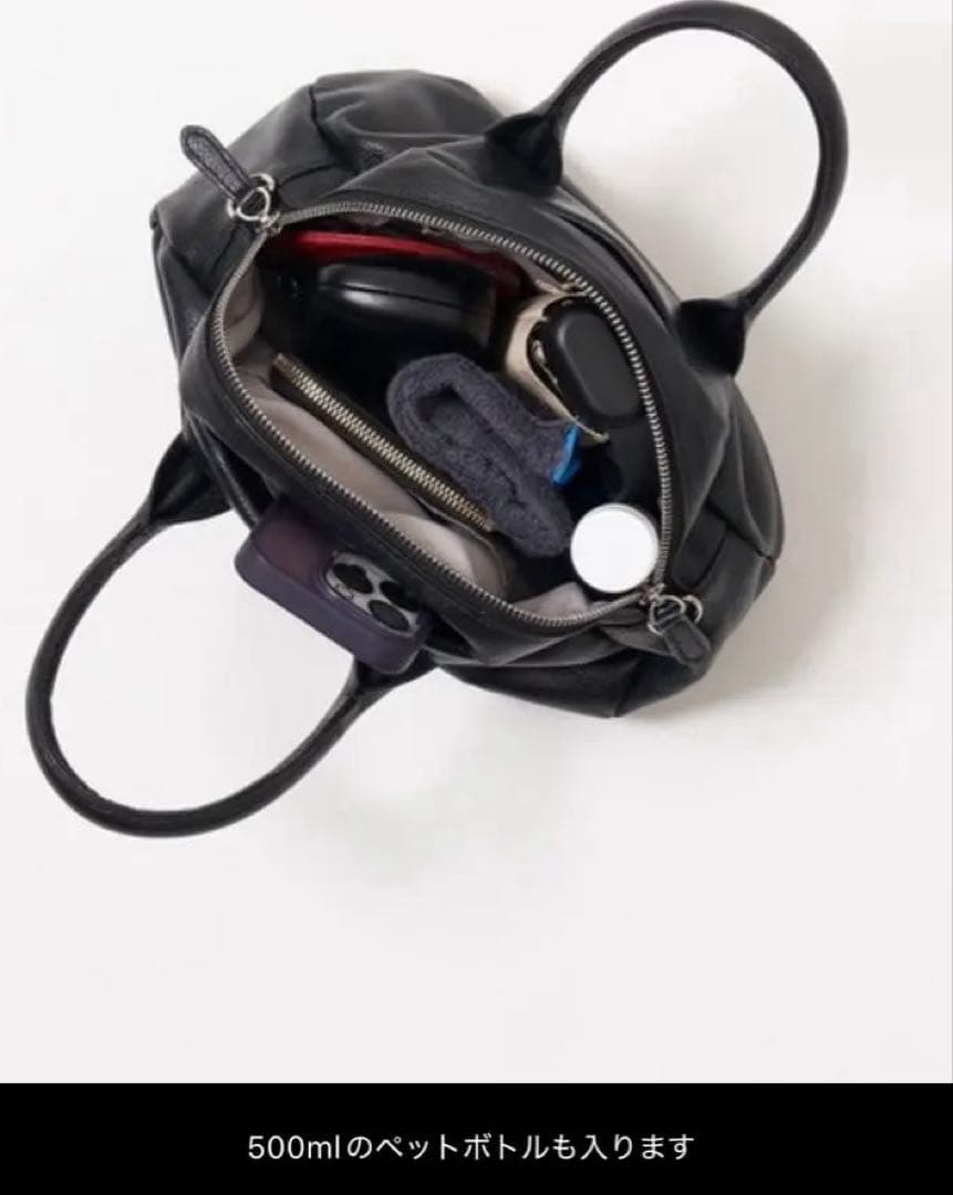 ⭐️ビアズリー新品タグ付牛革本革ラウンドミニボストンバッグ黒人気完売色ZOZO購入