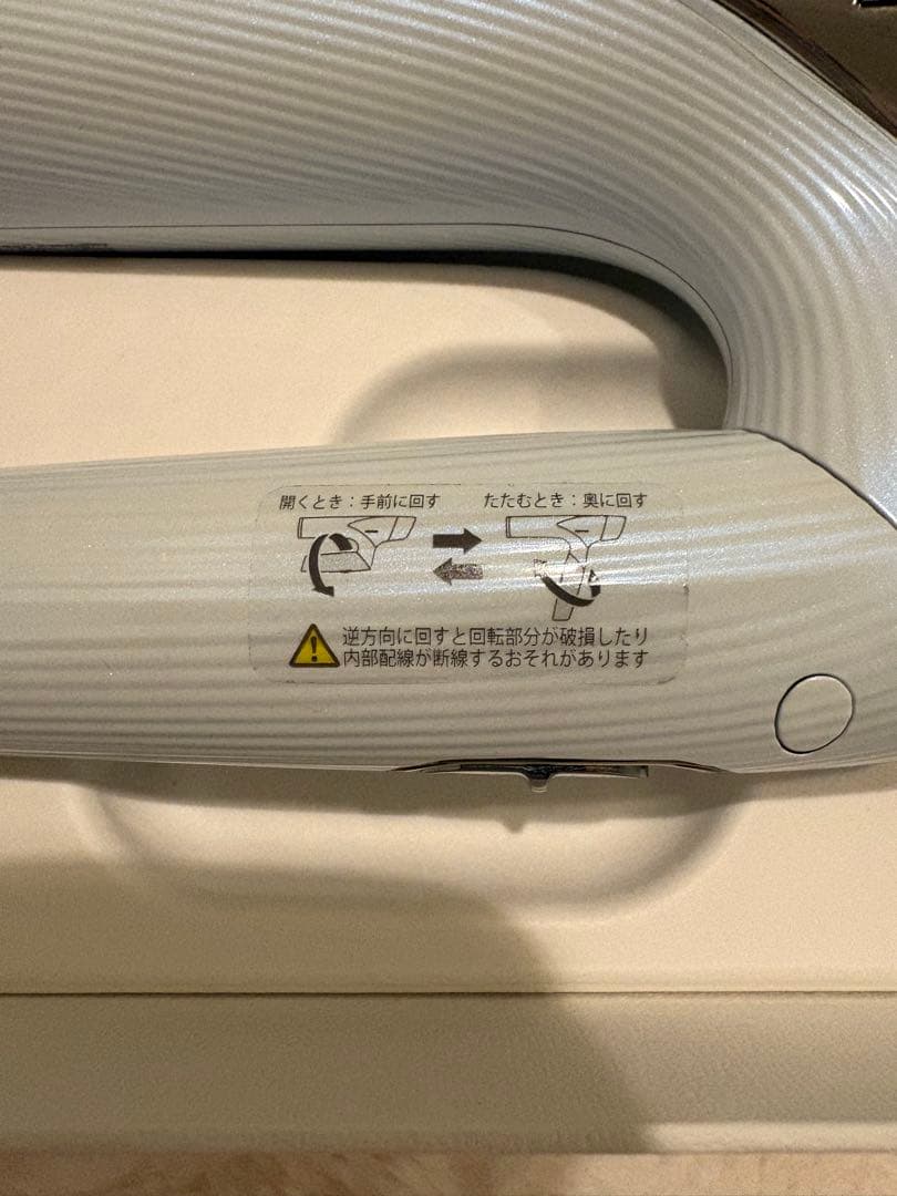 【正規品、美品】ReFa リファ ビューテックスマートドライヤー