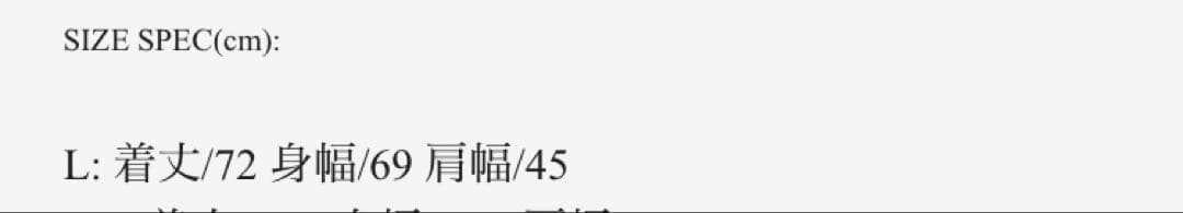 【CMF OUTDOOR GARMENT】OVERLAY DOWN VEST