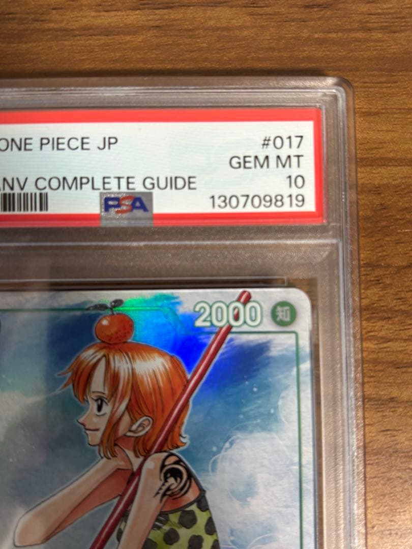 【PSA10】ナミ　パラレル　EB02-017 3周年ガイド版