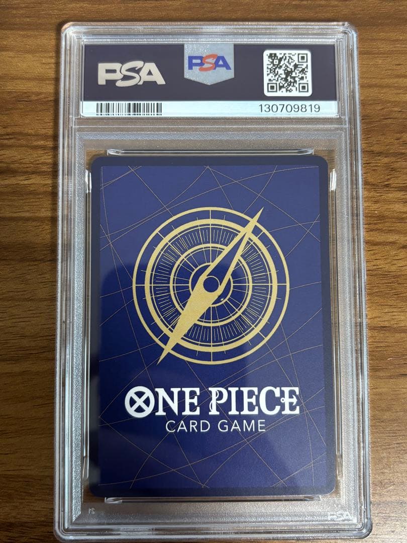 【PSA10】ナミ　パラレル　EB02-017 3周年ガイド版