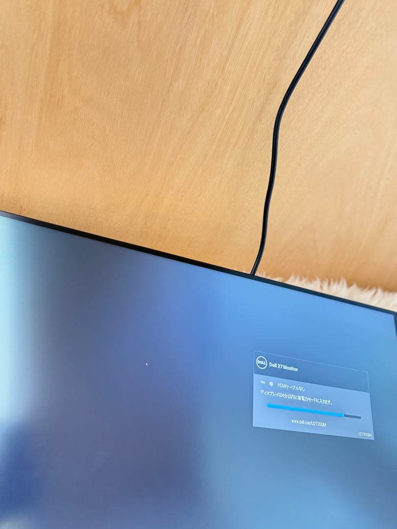 DELL　U2720QM モニター　27インチ ドット抜け