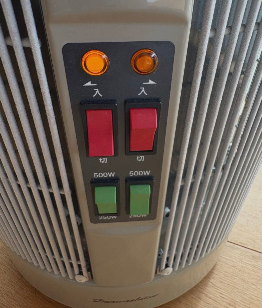 RCS アールシーエス 談話室DAN1000 R-16